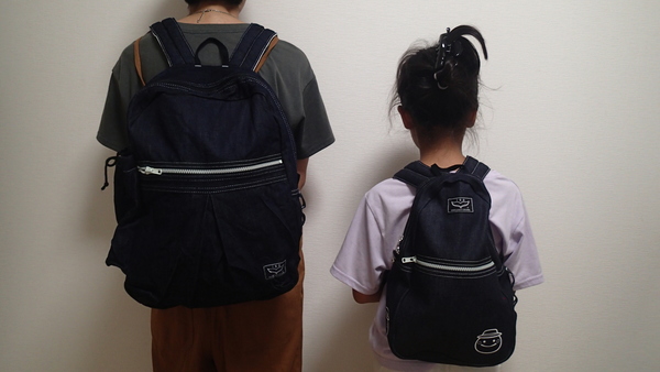 Kuroshio Phase Free Backpack Useful in Emergencies