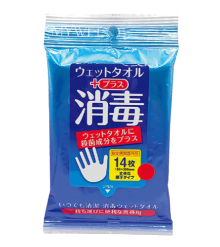 ＭＹ ＷＥＴ消毒プラスウエットタオル　ポケットタイプ