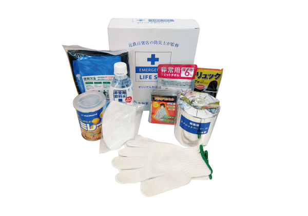 Emergency Life Set画像