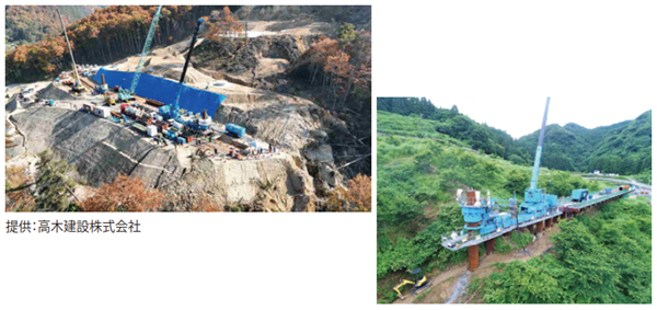 Implant™ Construction Method for Curbing Landslides画像